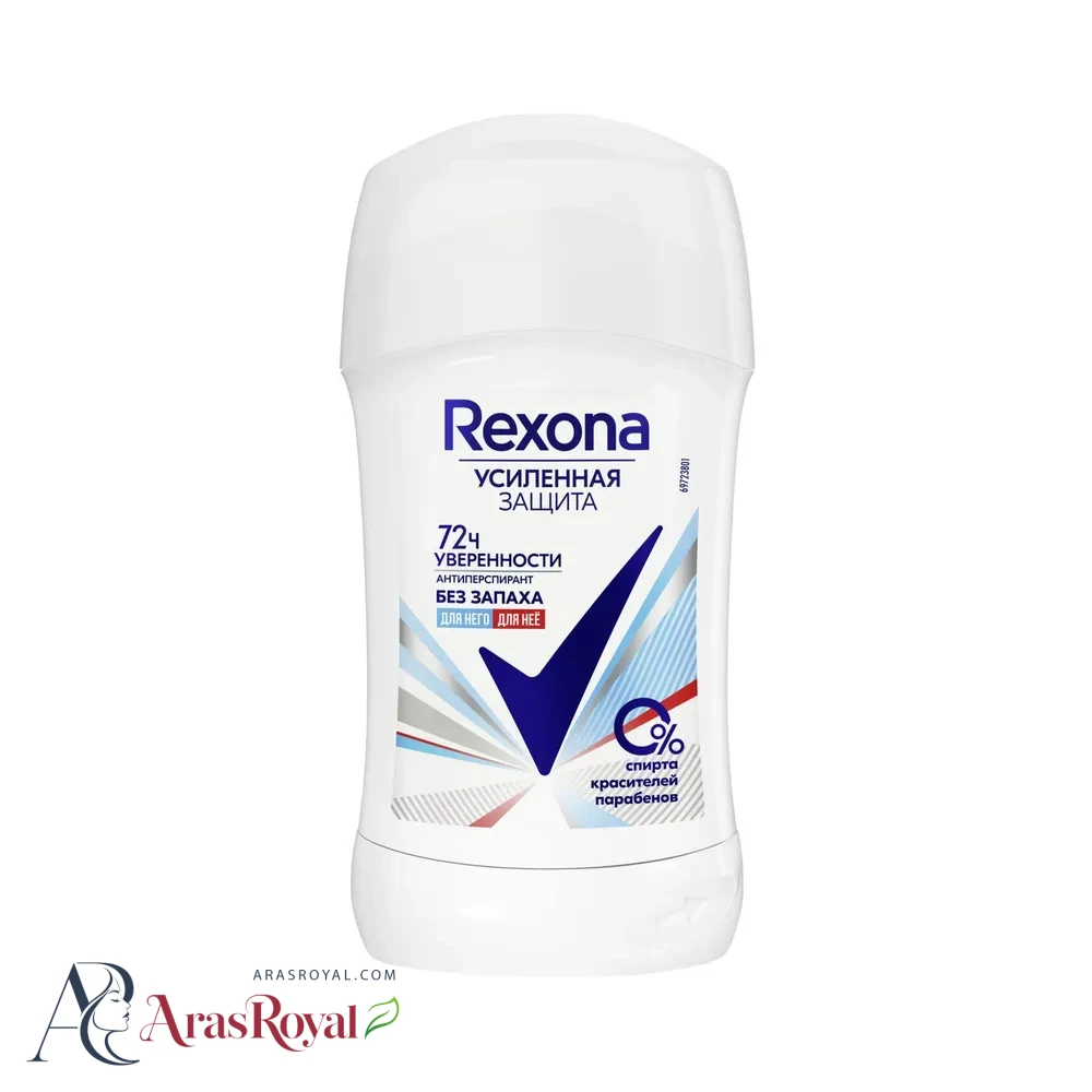 مام صابونی زنانه رکسونا Rexona مدل Без Запаха حجم 40 میل