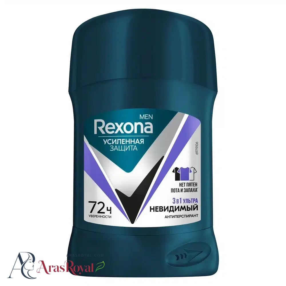مام صابونی مردانه رکسونا Rexona مدل 3в1 Ультра حجم 50 میل