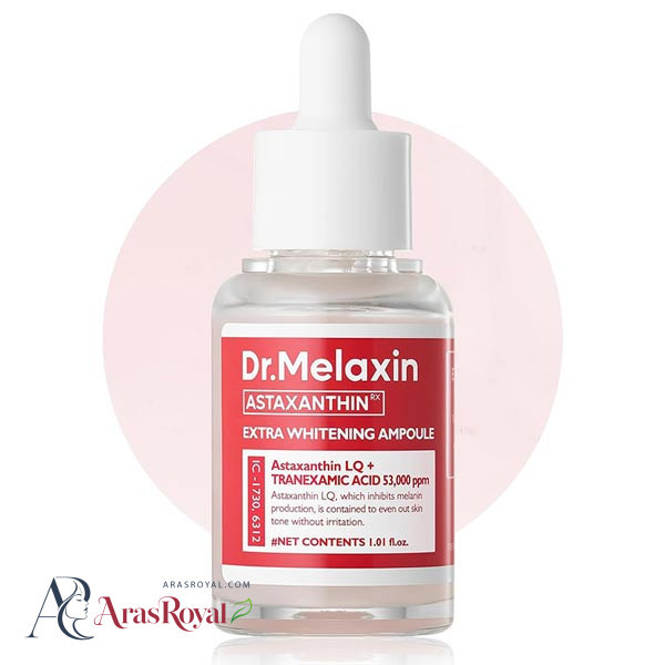 آمپول روشن کننده و ضد لک حاوی آستاگزانتین دکتر ملاکسین Dr.Melaxin مدل Brightening Ampoul حجم 30 میل