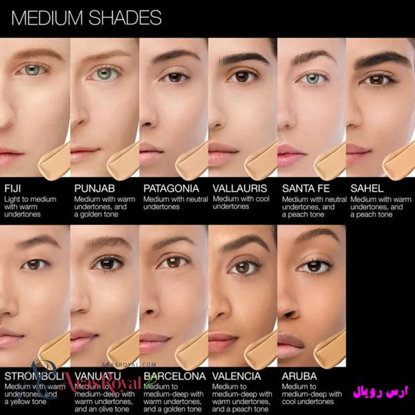 کرم پودر نارس NARS مدل Natural Radiant Longwear Foundation رنگ PUNJAB شماره M1