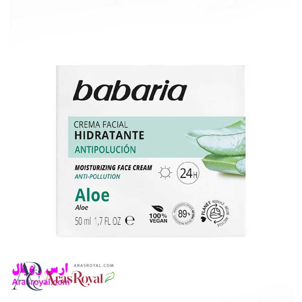 کرم آبرسان صورت 24 ساعته و ضد آلودگی باباریا babaria حاوی عصاره آلوئه ورا حجم 50 میل