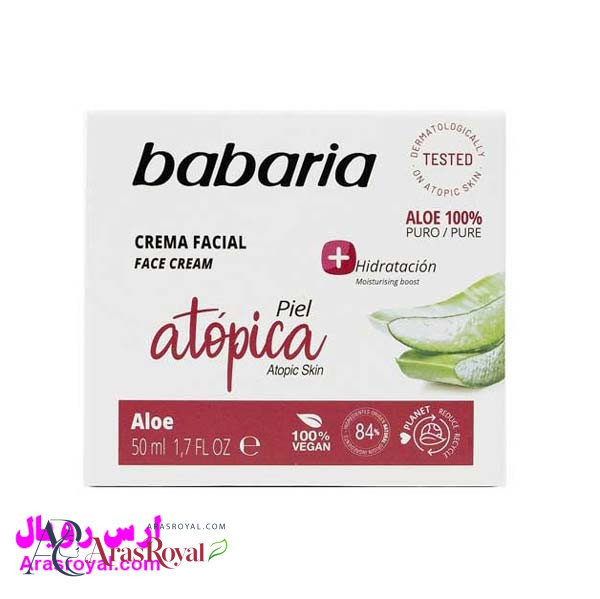 کرم آبرسان صورت باباریا babaria مناسب پوست آتوپیک (خیلی حساس) عصاره آلوئه ورا حجم 50 میل