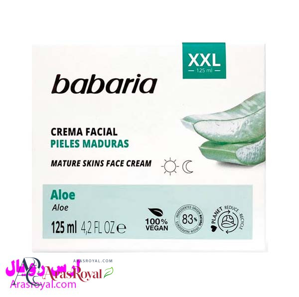 کرم آبرسان و مرطوب کننده قوی باباریا babaria حاوی عصاره آلوئه ورا حجم 50 میل
