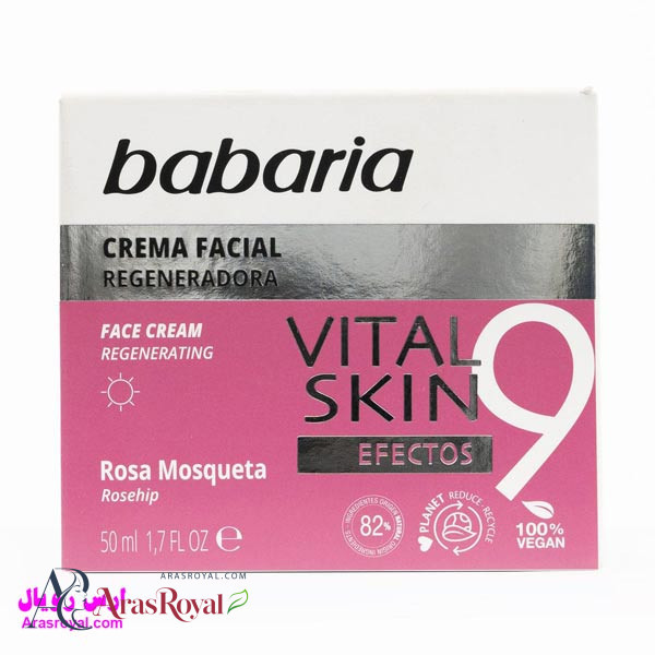 کرم آبرسان بازسازی و احیا کننده 9 کاره ویتال باباریا babaria حاوی عصاره گل رز وحشی حجم 50 میل