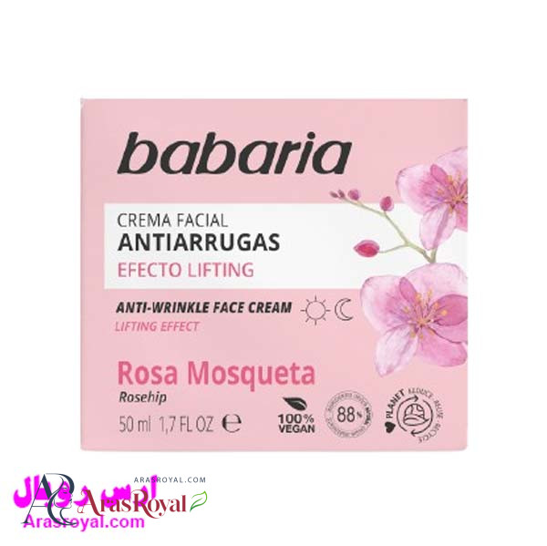 کرم آبرسان ضد چروک و لیفتینگ پوست باباریا babaria حاوی عصاره گل رز حجم 50 میل