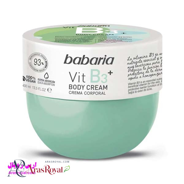 کره بدن باباریا babaria حاوی ویتامین B3 حجم 400 میل