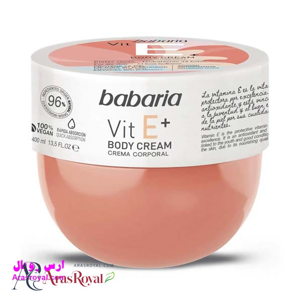 کره بدن باباریا babaria حاوی ویتامین E حجم 400 میل