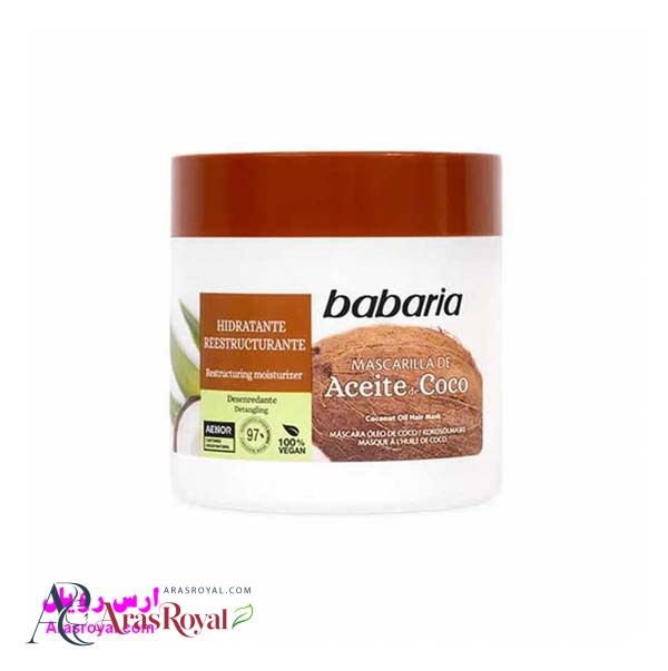 ماسک موی باباریا babaria آبرسان و ترمیم کننده مو ها حاوی شیر نارگیل حجم 400 میل
