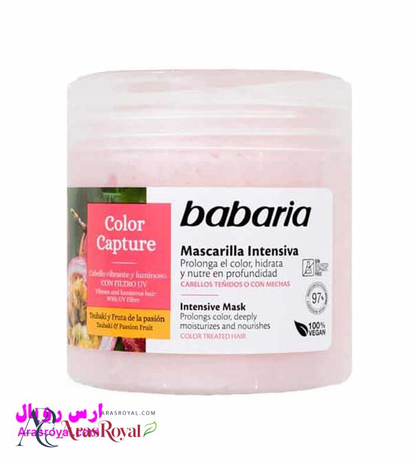 ماسک موی باباریا babaria مناسب مو های رنگ شده حجم 400 میل