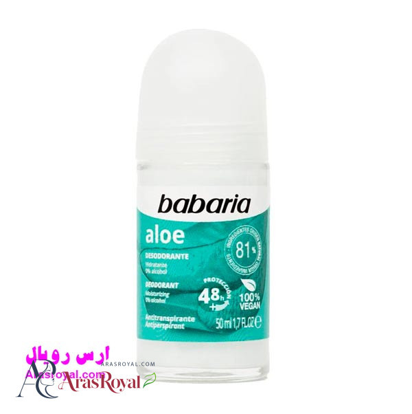 مام رولی ضد تعریق باباریا babaria مدل Aloe رایحه آلوئه ورا حجم 50 میل