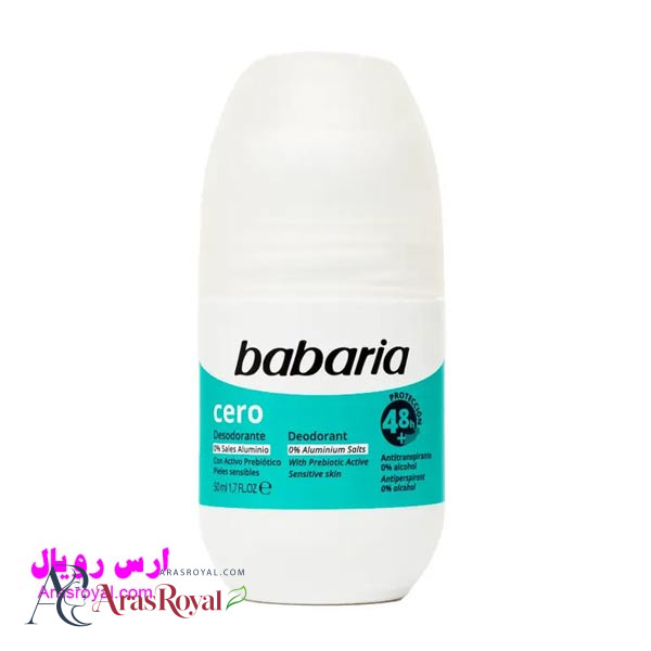 مام رولی ضد تعریق باباریا babaria مدل Cero حجم 50 میل