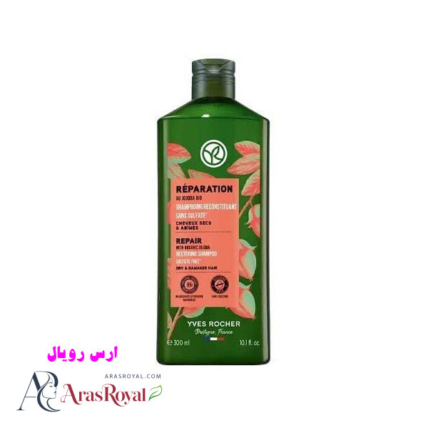 شامپو سر بدون سولفات ایوروشه Yves Rocher ترمیم کننده مو های خشک و آسیب دیده حجم 300 میل