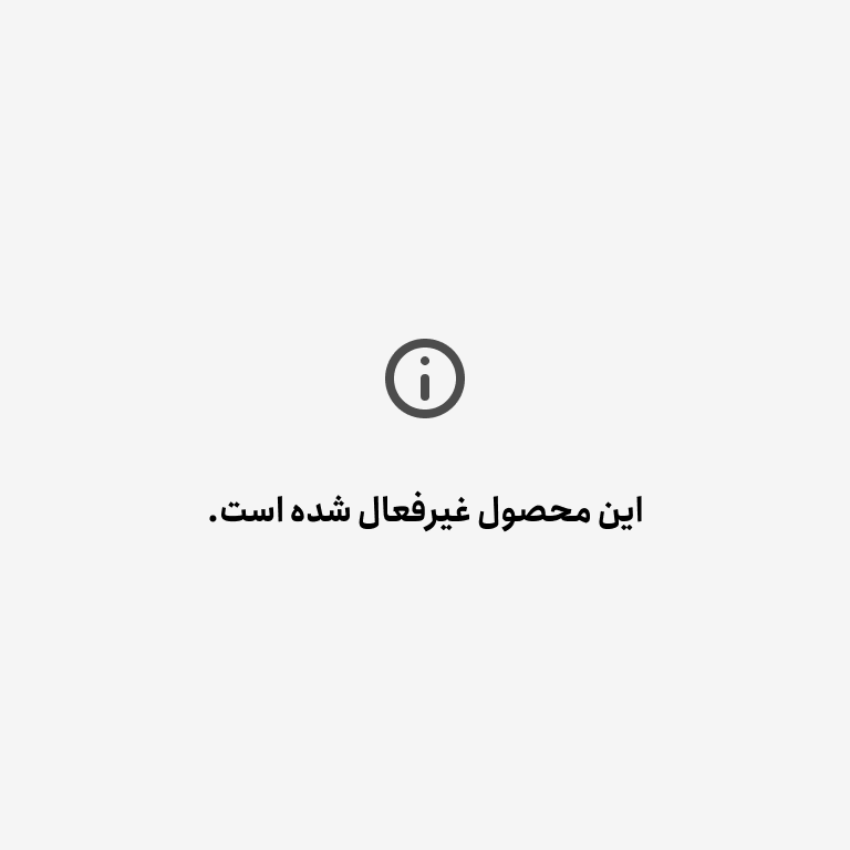 سرم ضد لک و روشن کننده آلفا آربوتین2 درصد + HA اوردینری The Ordinery حجم 30 میل