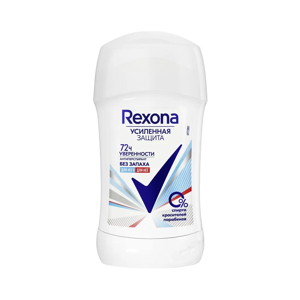 مام صابونی زنانه رکسونا Rexona مدل  حجم 40 میل