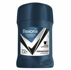 مام صابونی مردانه رکسونا Rexona مدل بلک اند وایت  حجم 50 میل