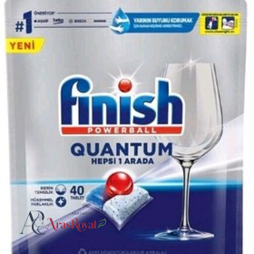 قرص ظرفشویی فیینیش کوانتوم finish Quantom Powerball بسته 40 عددی