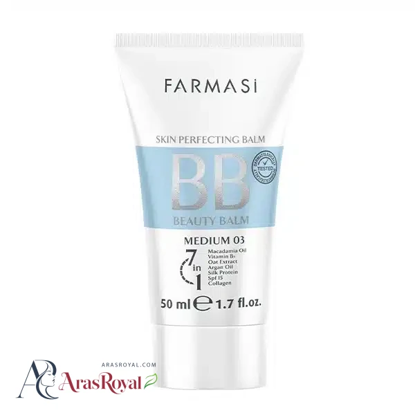 بی بی کرم فارماسی 50 میل شماره 03 FARAMASI