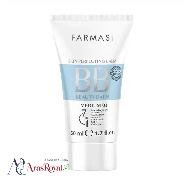 بی بی کرم فارماسی 50 میل شماره 03 FARAMASI