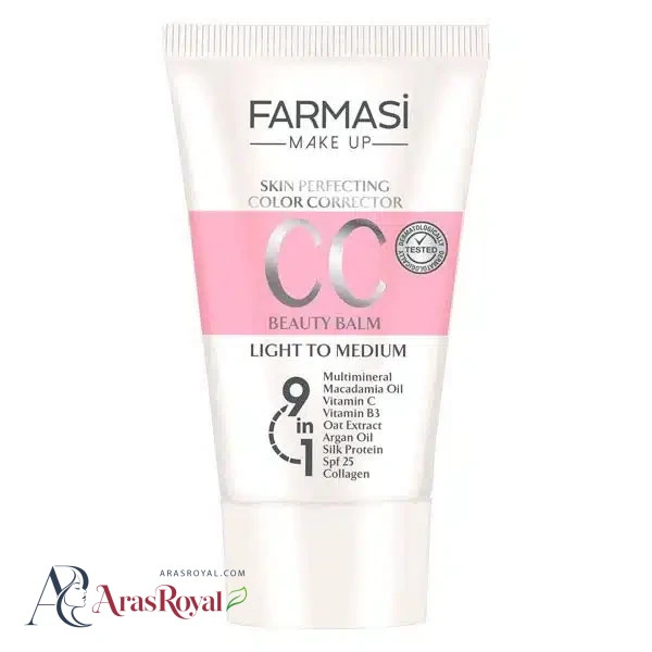 سی سی کرم فارماسی 50 میل شماره 02 FARAMASI