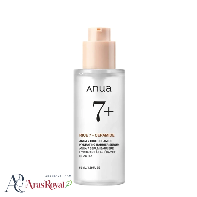 سرم آبرسان و مغذی 7 برنج و سرامید آنوا Anua Rice 7 + Ceramide حجم 50 میل