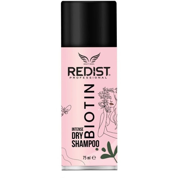 شامپو خشک ردیست مدل Biotin حجم 75 میل اورجینال Redist Biotin Dry Shampoo
