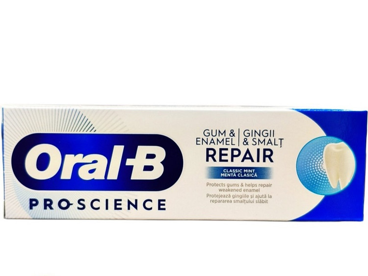 خمیر دندان ترمیمکننده مینا و لثه اورال بی Pro-Science Repair Gum & Enamel Repair حجم 75 میلیلیتر