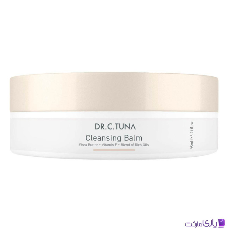 بالم پاککننده آرایش فارماسی Dr. C. Tuna حجم 95 میل اورجینال پاککننده آرایش صورت، چشم و لب، آبرسان و مغذی