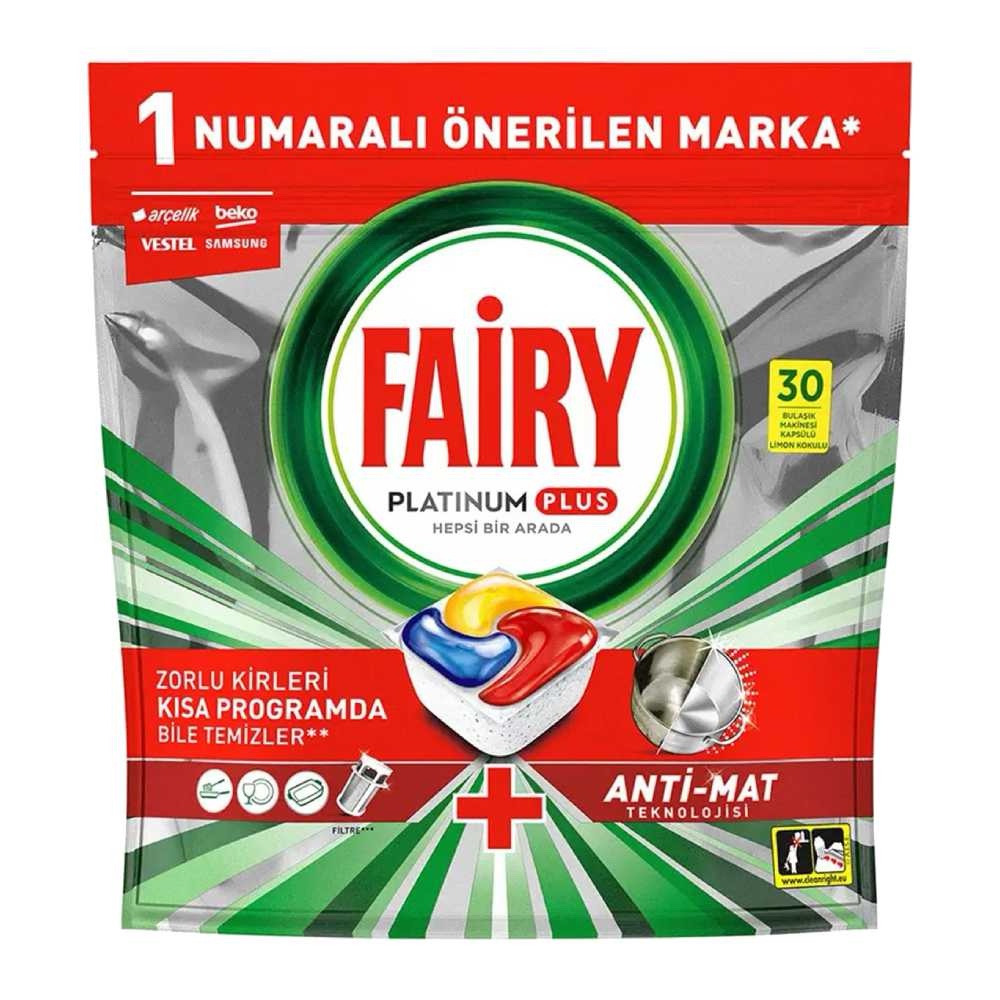 قرص ماشین ظرفشویی فیری پلاتینیوم پلاس Fairy Platinum Plus بسته 30 عددی