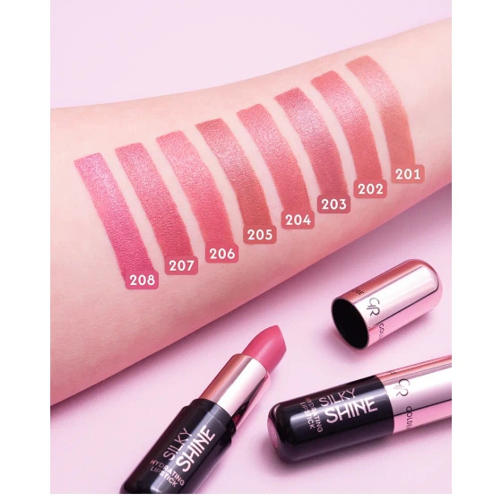 رژ لب آبرسان براق سیلکی شاین Silky Shine Hydrating
