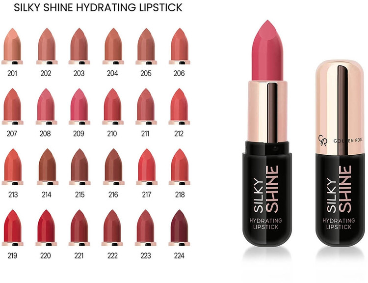 رژ لب آبرسان براق سیلکی شاین Silky Shine Hydrating