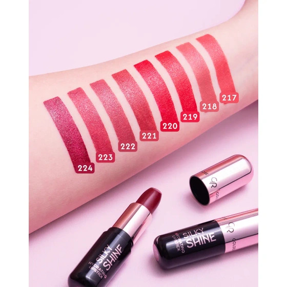 رژ لب آبرسان براق سیلکی شاین Silky Shine Hydrating
