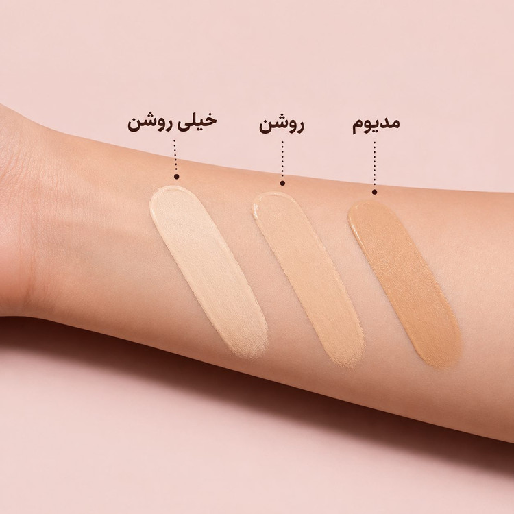 بی بی کرم گارنیر Garnier مناسب پوست مختلط تا چرب حجم 50 میل اورجینال آبرسان، ماتکننده و SPF25