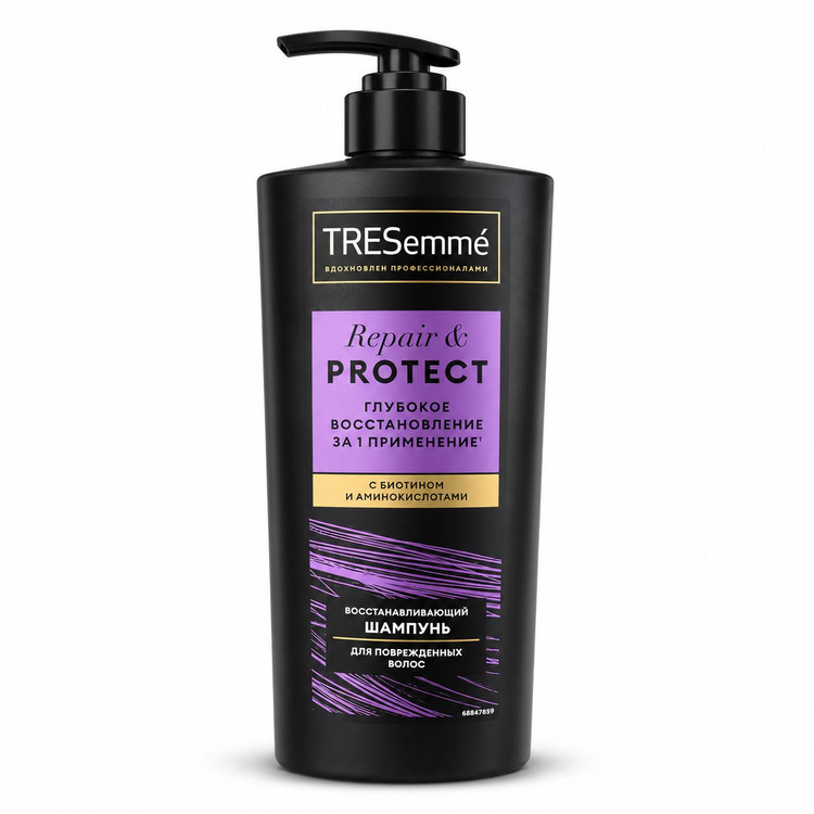 شامپو مراقبت از مو ترزمه حجم 650 میل اورجینال TRESemmé Hair Care Shampoo 650ml واردات قانونی ارسال از منطقه آزاد ارس مدل