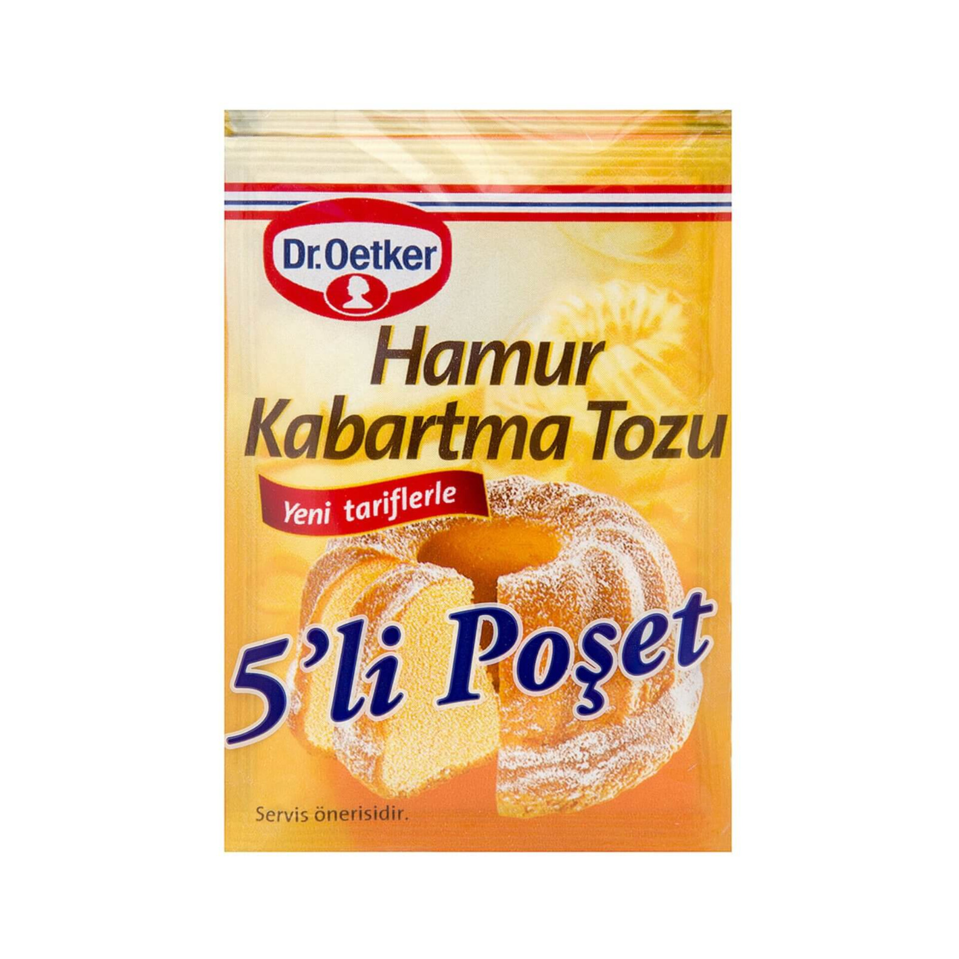 بکینگ پودر دکتر اوتکر Dr.oetker بسته 5 عددی (واردات قانونی ارسال از منطقه آزاد ارس)