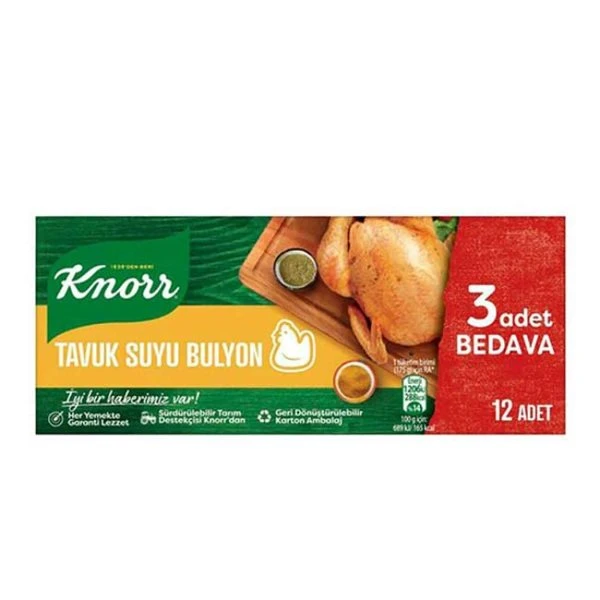 عصاره مرغ کنور Knorr (واردات قانونی ارسال از منطقه آزاد ارس)