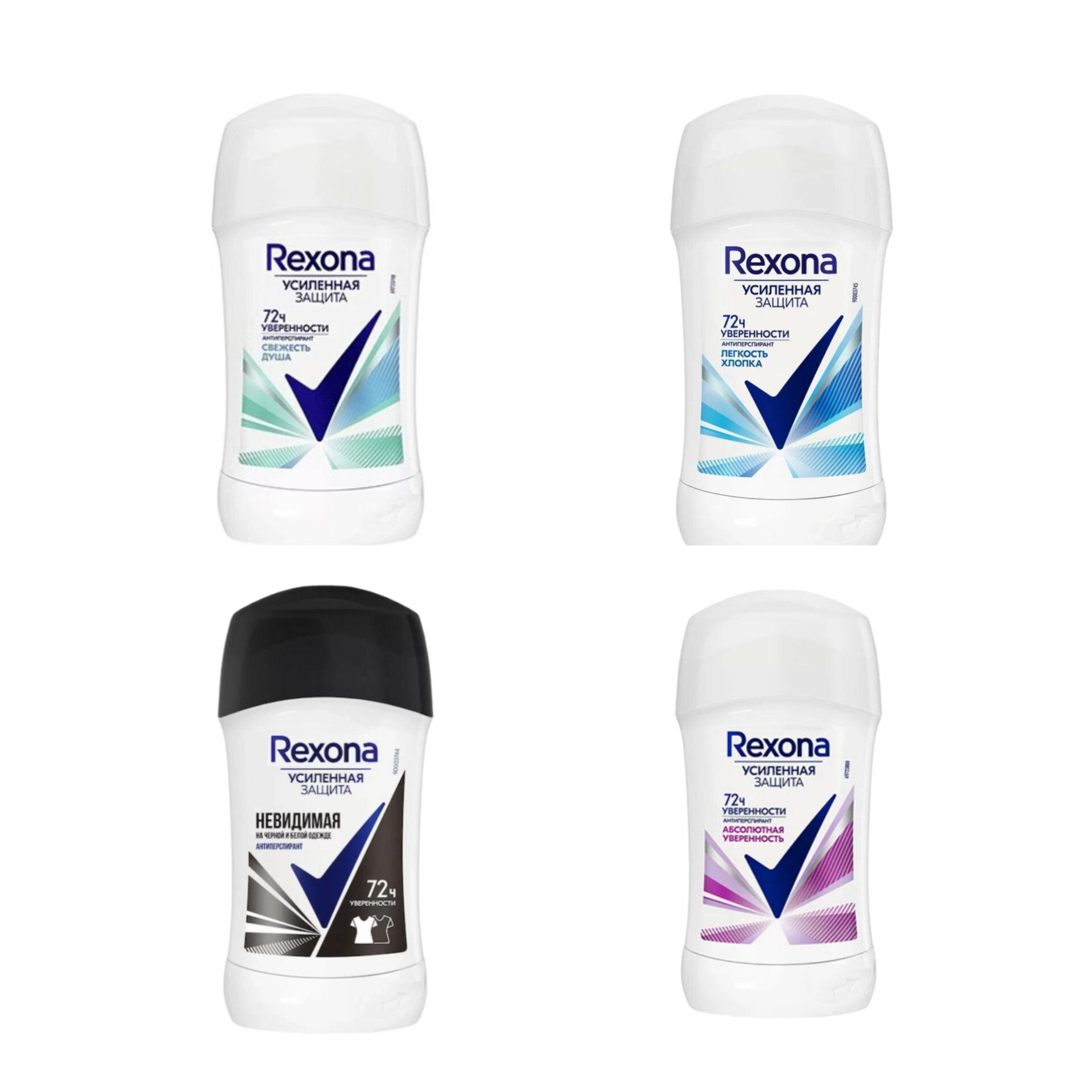 مام صابونی زنانه رکسونا Rexona حجم 40 گرم (واردات قانونی ارسال از منطقه آزاد ارس)
