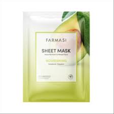 ماسک ورقهای فارماسی بسته 5 عددی مدل Farmasi Sheet Mask