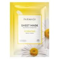 ماسک ورقهای فارماسی بسته 5 عددی مدل Farmasi Sheet Mask