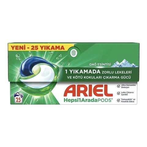 قرص ماشین لباسشویی آریل 25 عددی اورجینال پاد لباسشویی آریل قوطی با قدرت لکهبری فوقالعاده
