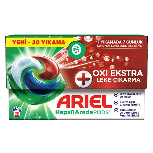 قرص ماشین لباسشویی آریل پلاس 20 عددی اورجینال پاد لباسشویی Ariel Plus قوطی ضدلک قوی