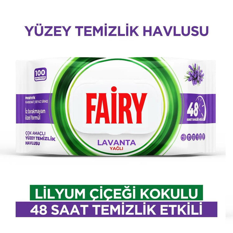 دستمال مرطوب چندمنظوره فیری پاور وایپس Fairy Power Wipes Multi Purpose Cleaning Wipes فیری 100 عددی