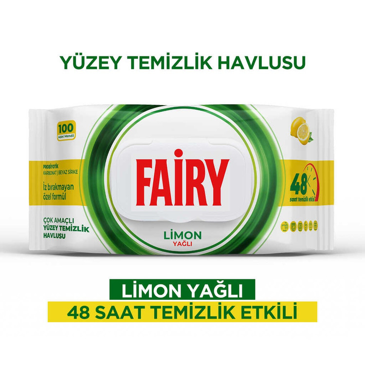 دستمال مرطوب چندمنظوره فیری پاور وایپس Fairy Power Wipes Multi Purpose Cleaning Wipes فیری 100 عددی