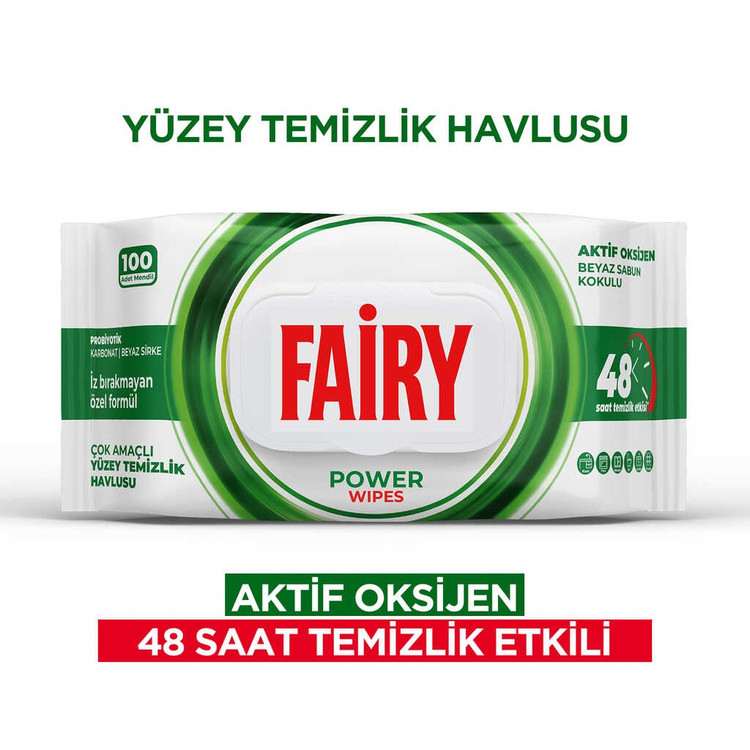 دستمال مرطوب چندمنظوره فیری پاور وایپس Fairy Power Wipes Multi Purpose Cleaning Wipes فیری 100 عددی