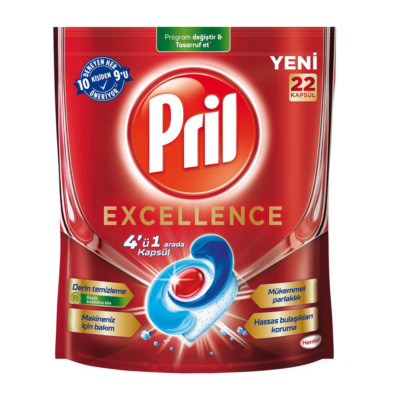قرص ماشین ظرفشویی پریل مدل Excellence بسته 22 عددی
