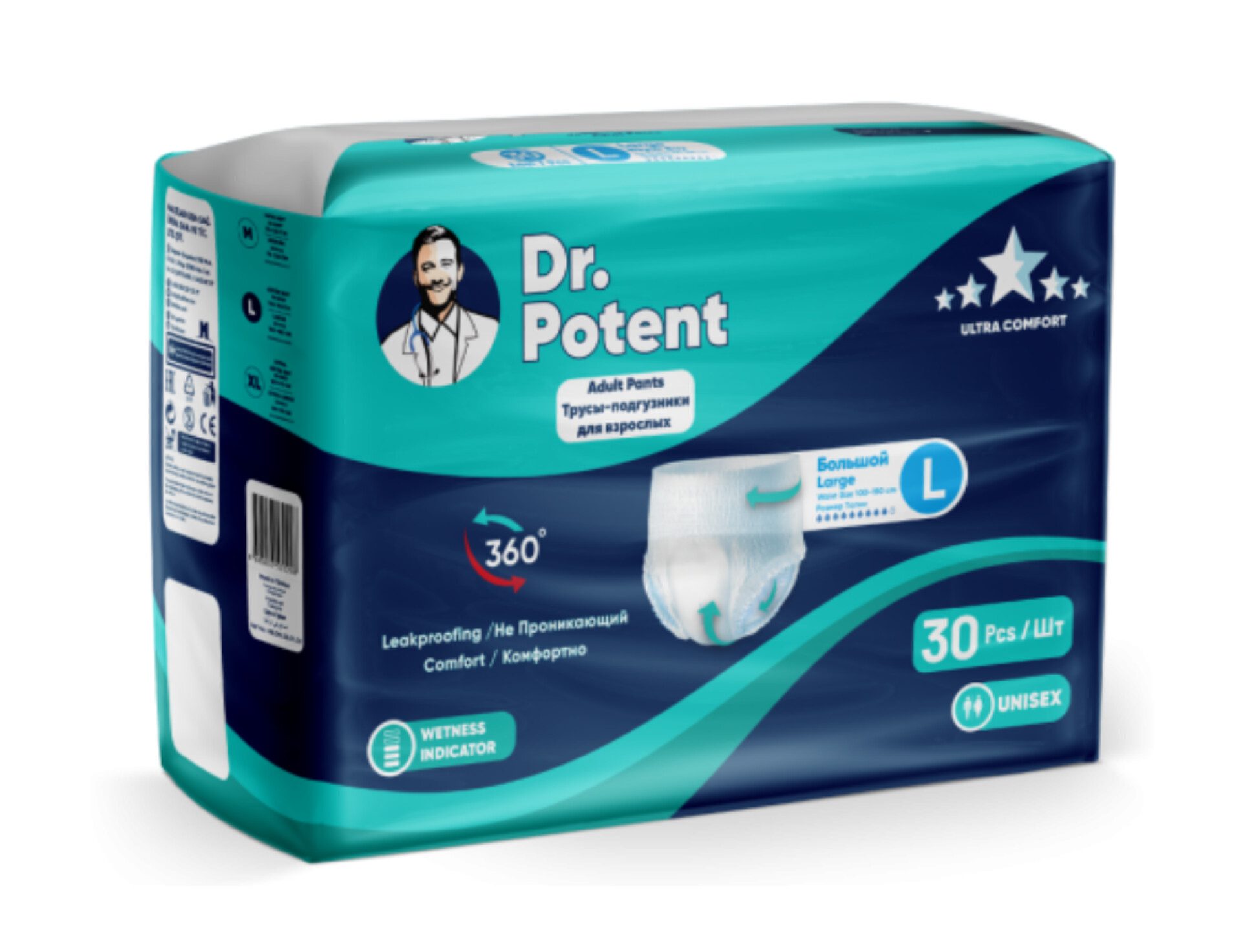 پوشک بزرگسال شورتی دکتر پوتنت سایز بزرگ L سایز دور کمر90 تا 120سانتیمتر بسته 30 عددی