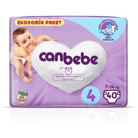 پوشک بچه جان به به مدل Ekonomik Paket موجود در 3 سایز مختلف