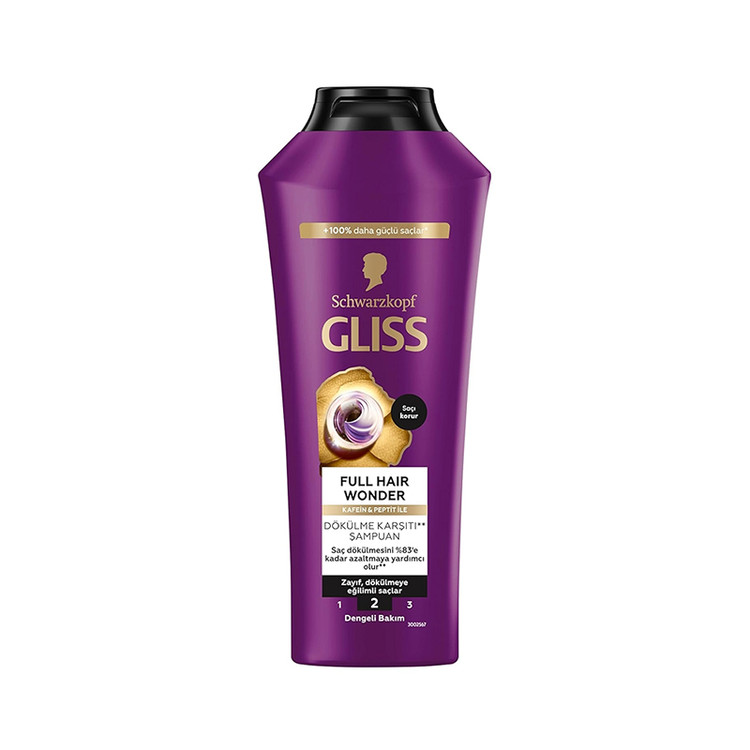 شامپو مو گلیس Gliss اورجینال حجم 400 میل ترمیمکننده و تقویت مو