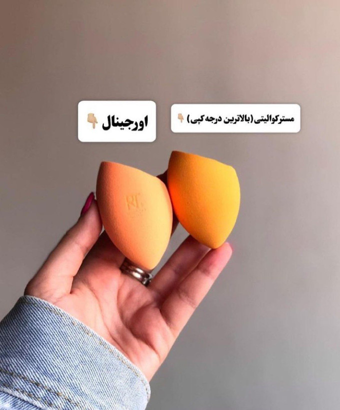 ست براش آرایشی تک پد ریل تکنیک مجموعه 5 عددی براش و اسفنج