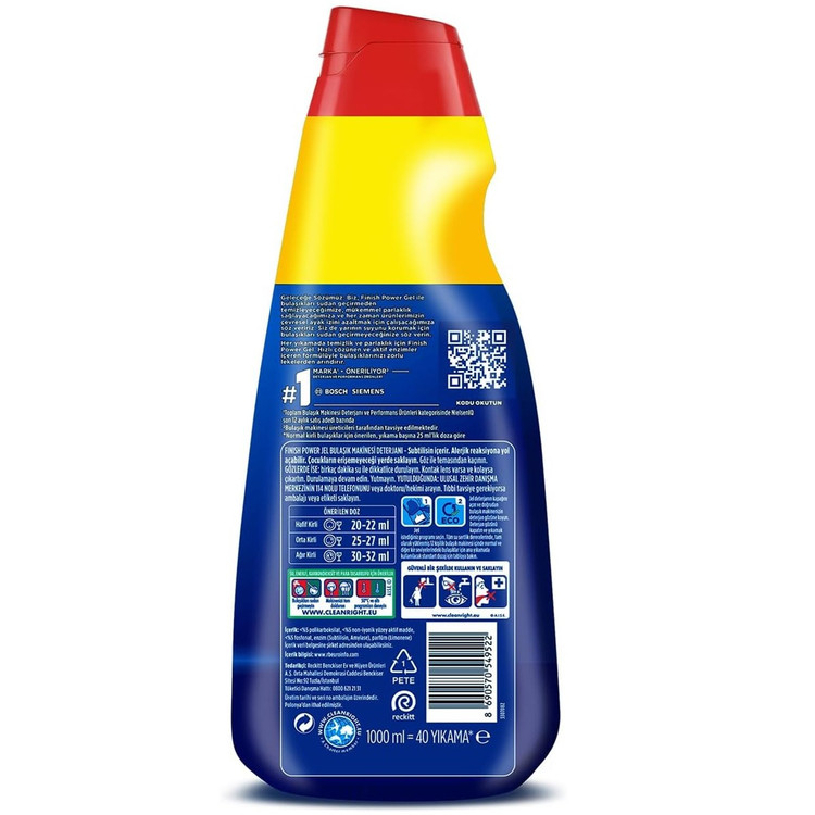 ژل ماشین ظرفشویی فینیش مدل Power Gel مناسب 40 بار شستشو حجم 1000 میل موجود در دو رایحه مختلف