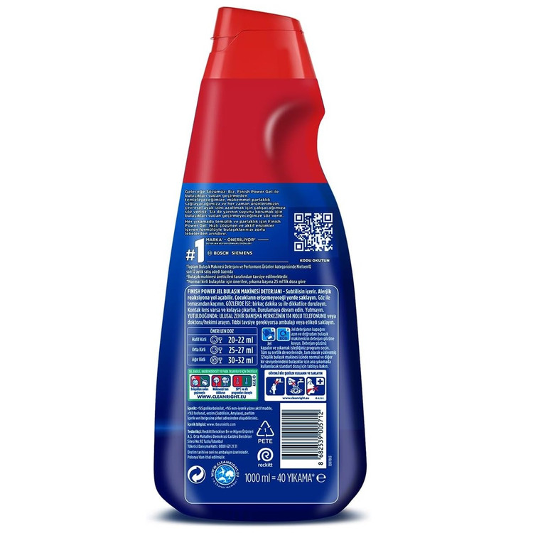 ژل ماشین ظرفشویی فینیش مدل Power Gel مناسب 40 بار شستشو حجم 1000 میل موجود در دو رایحه مختلف